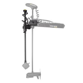 Humminbird 740222-1 Adapter Kit, Target Lock System for Ultrex 60in