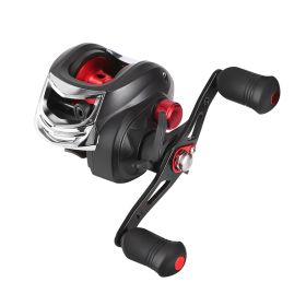 Baitcasting Fishing Reel 17.5lbs Max Drag Baitcasters 17+1 BB 7.1:1 Gear Ratio Baitcast Fish Reel High Speed Long Cast Distance (Option: FishingReelLeft)